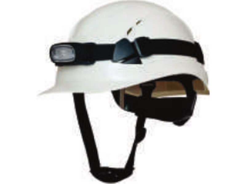 Helmet With Light